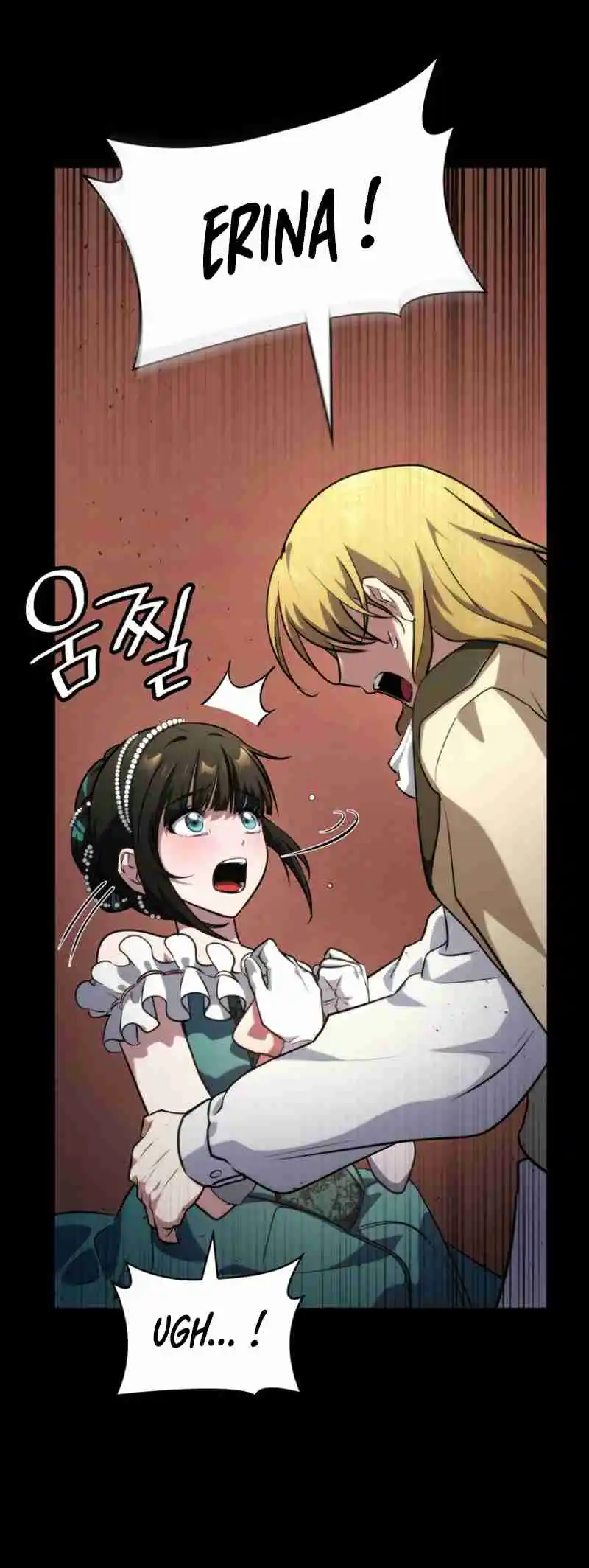 Read The Infinite Mage FR Manga Online