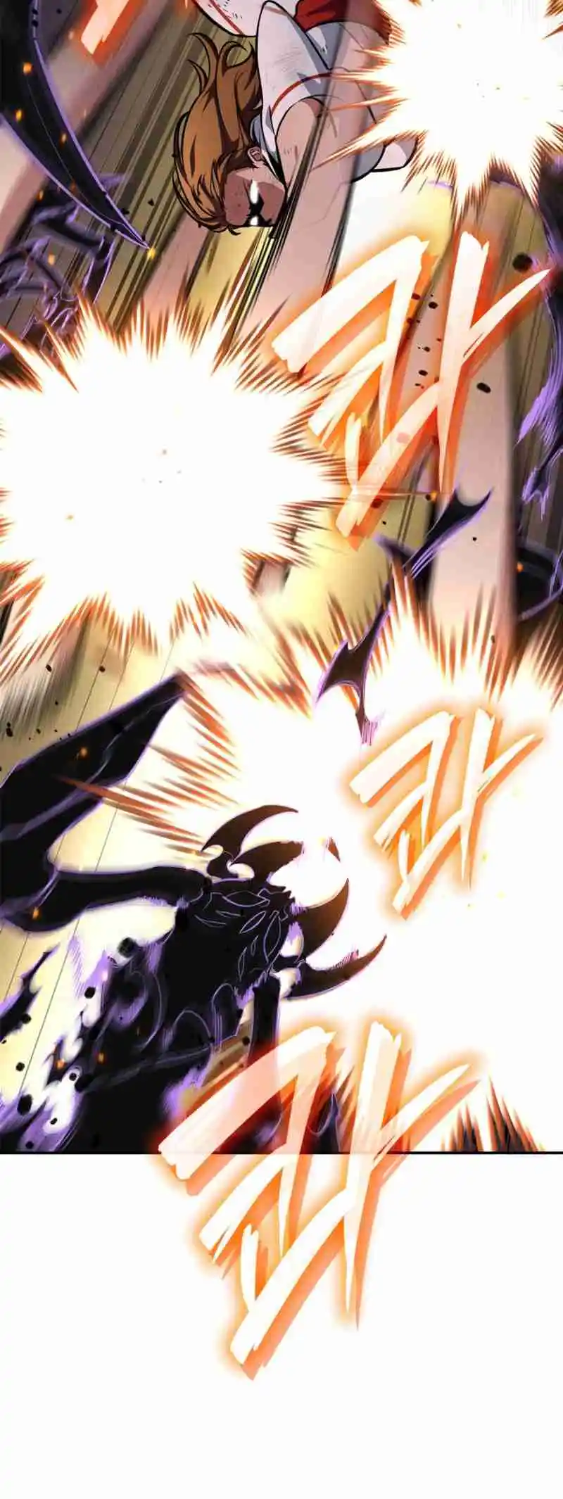 Read The Infinite Mage FR Manga Online