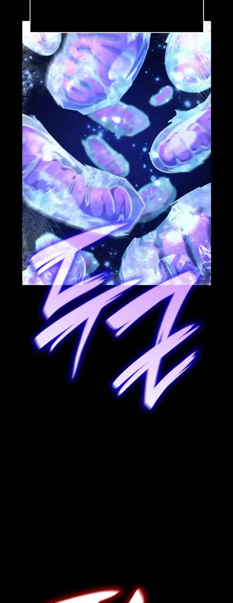 Read The Infinite Mage FR Manga Online