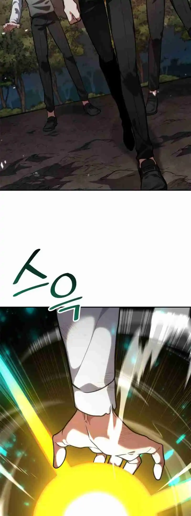 Read The Infinite Mage FR Manga Online