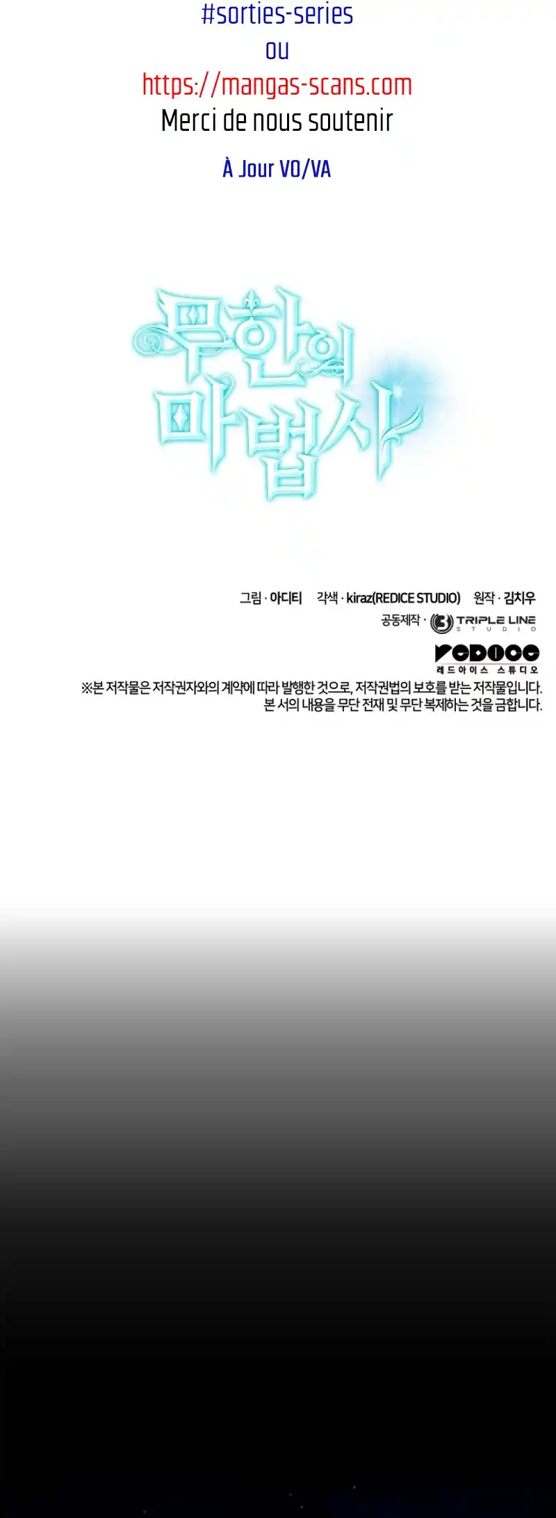 Read The Infinite Mage FR Manga Online