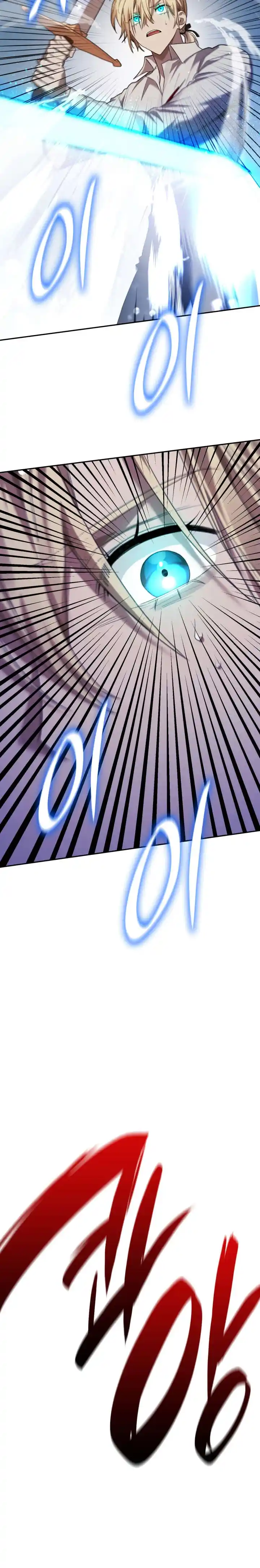 Read The Infinite Mage FR Manga Online
