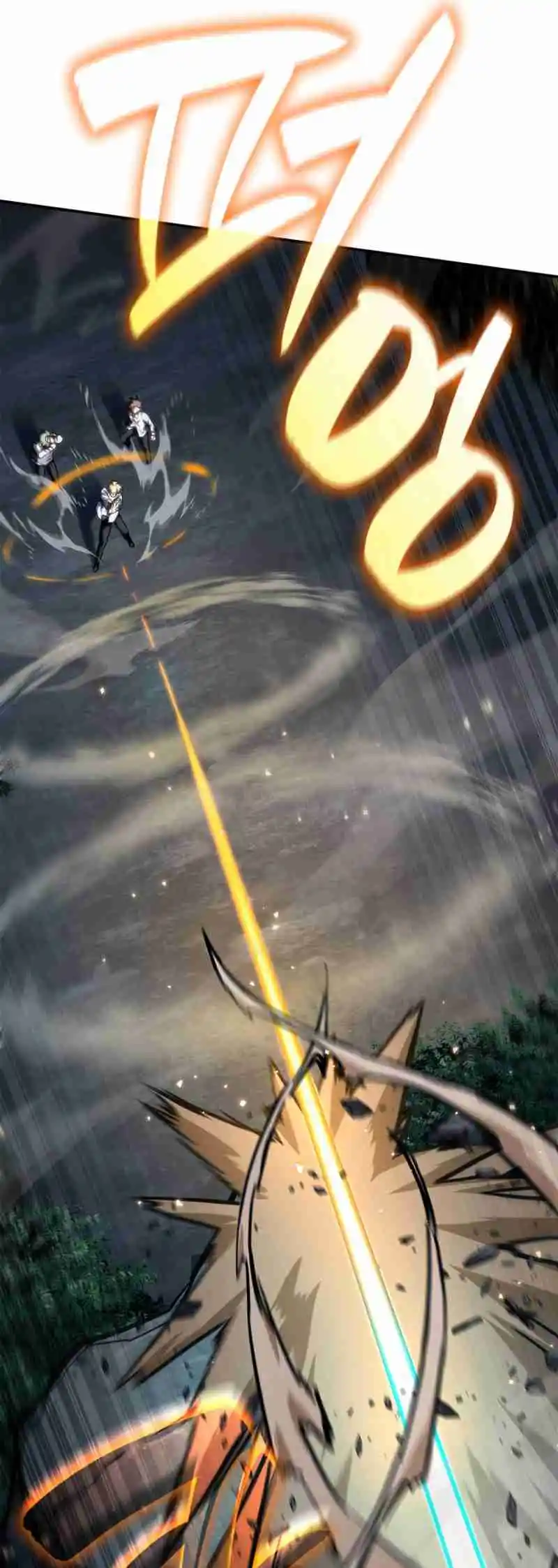 Read The Infinite Mage FR Manga Online