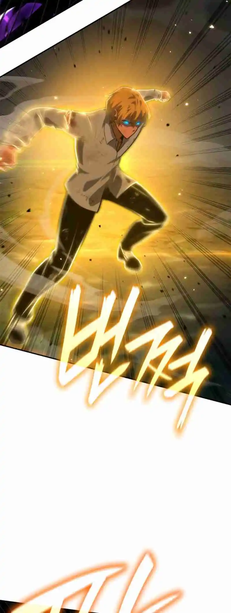Read The Infinite Mage FR Manga Online