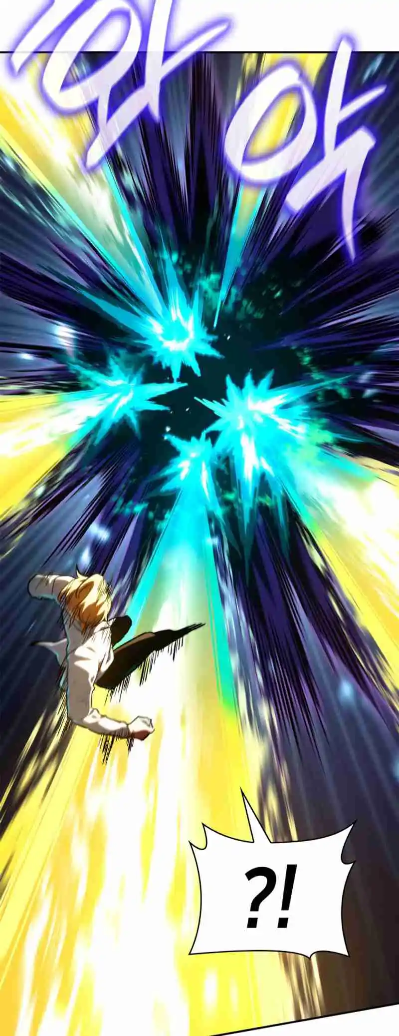 Read The Infinite Mage FR Manga Online