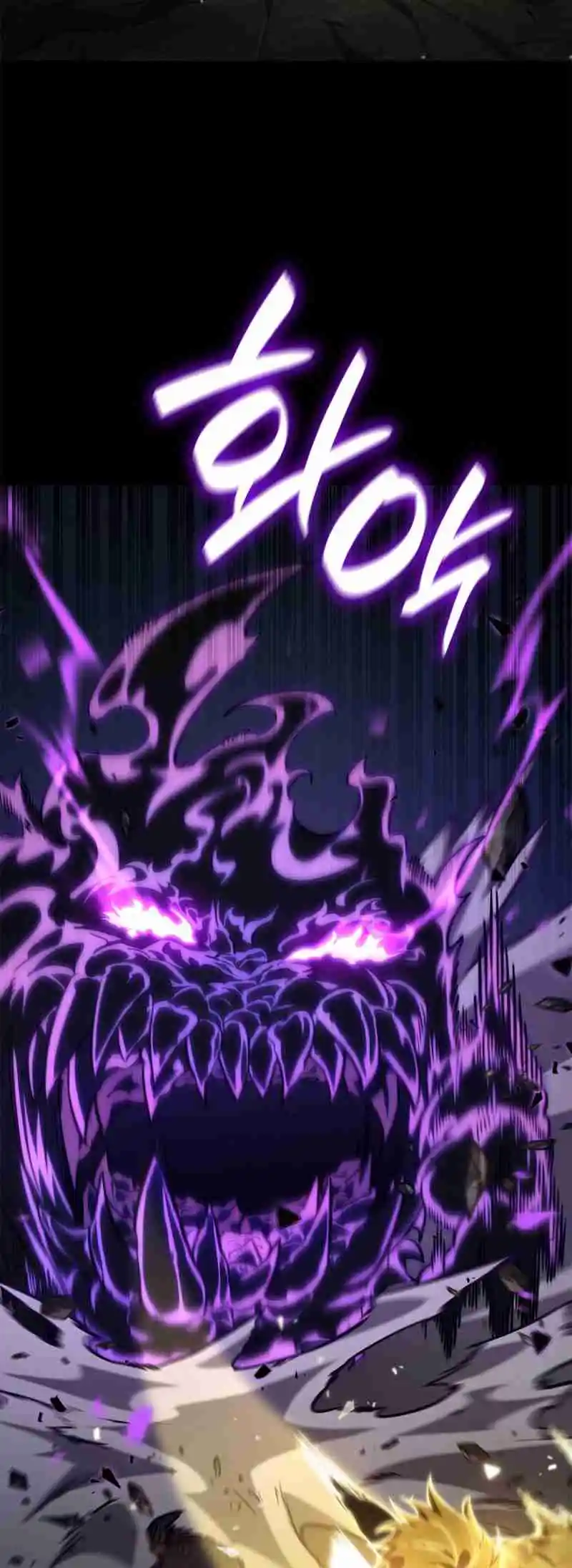 Read The Infinite Mage FR Manga Online
