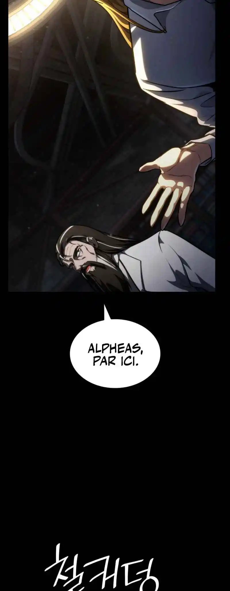 Read The Infinite Mage FR Manga Online