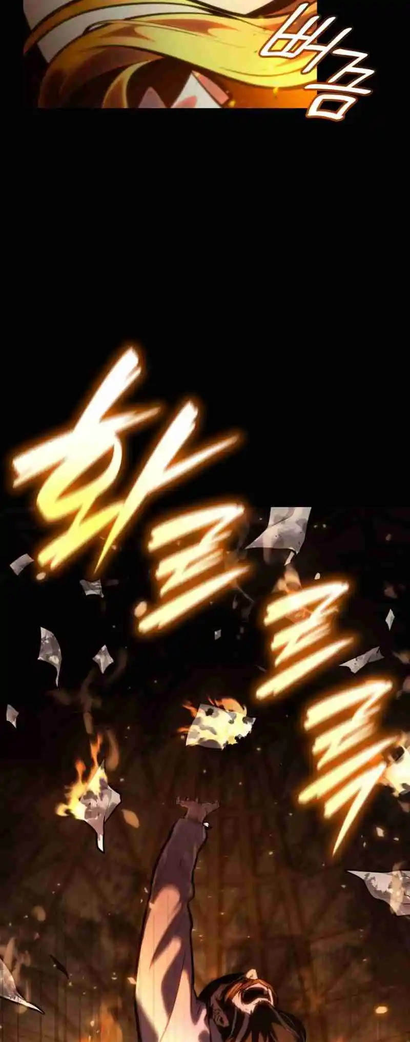 Read The Infinite Mage FR Manga Online