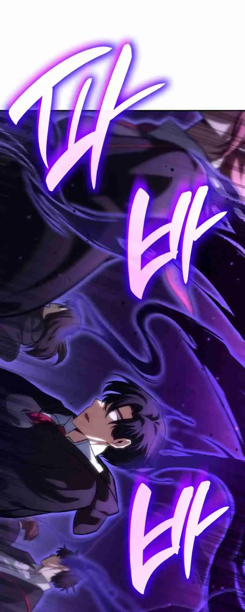 Read The Infinite Mage FR Manga Online