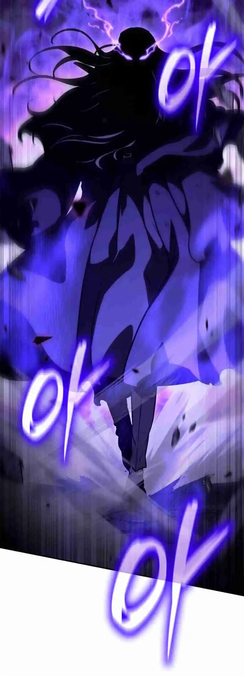 Read The Infinite Mage FR Manga Online