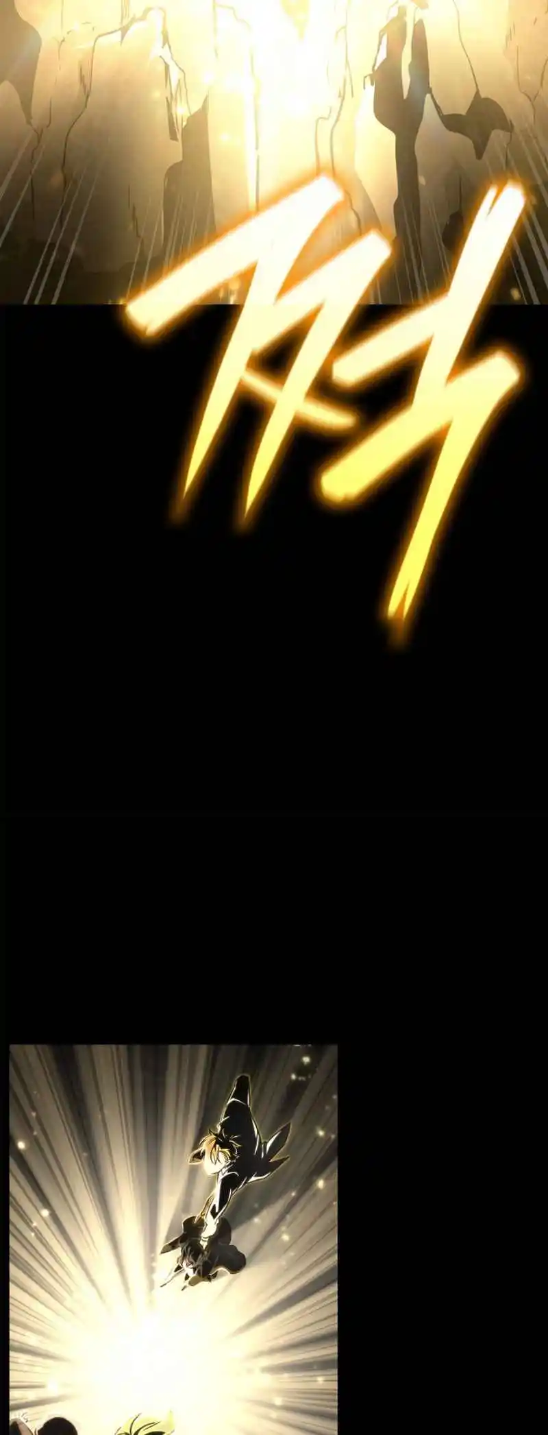 Read The Infinite Mage FR Manga Online
