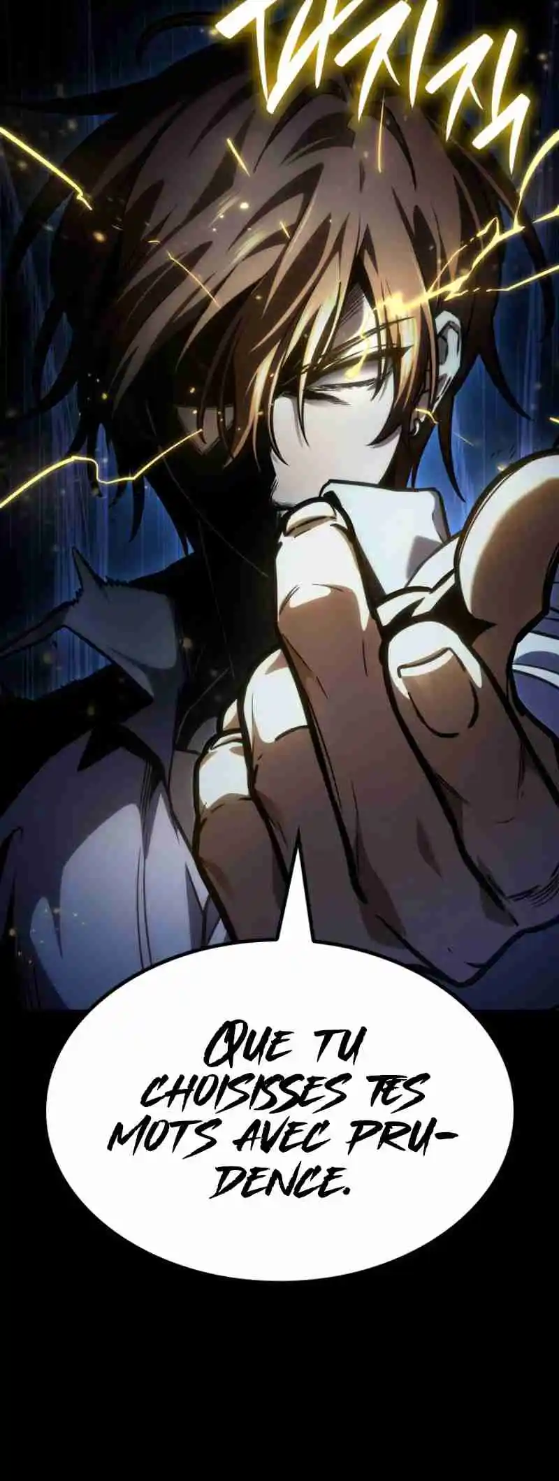 Read The Infinite Mage FR Manga Online