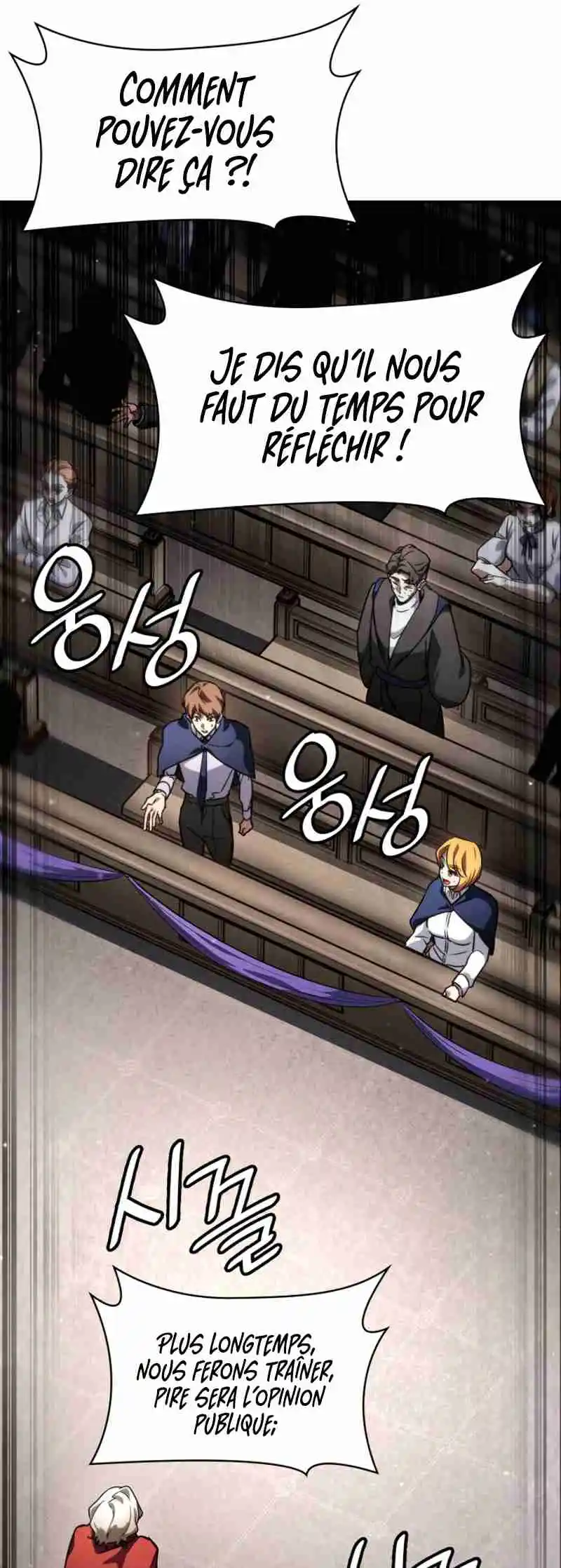 Read The Infinite Mage FR Manga Online