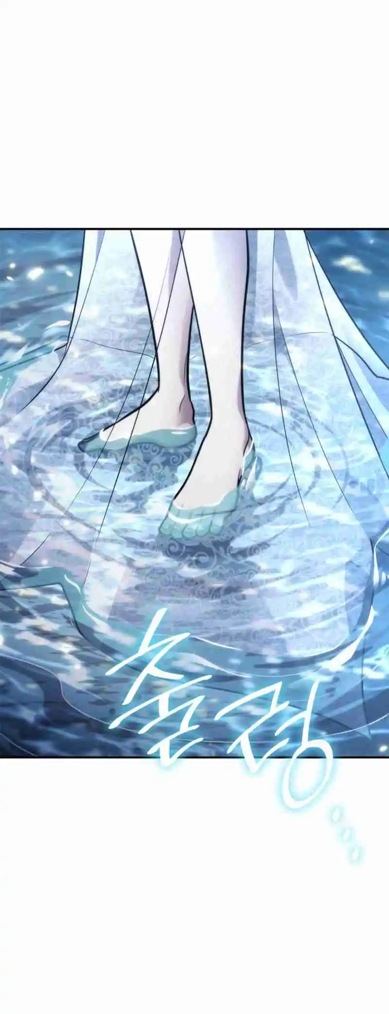 Read The Infinite Mage FR Manga Online