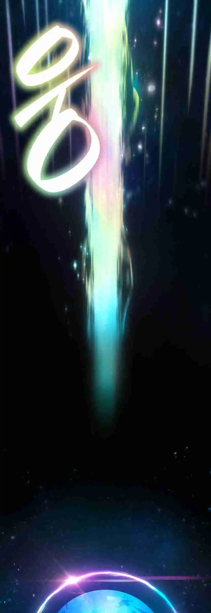 Read The Infinite Mage FR Manga Online