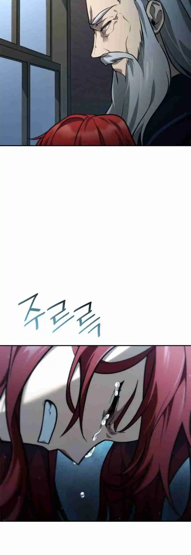 Read The Infinite Mage FR Manga Online