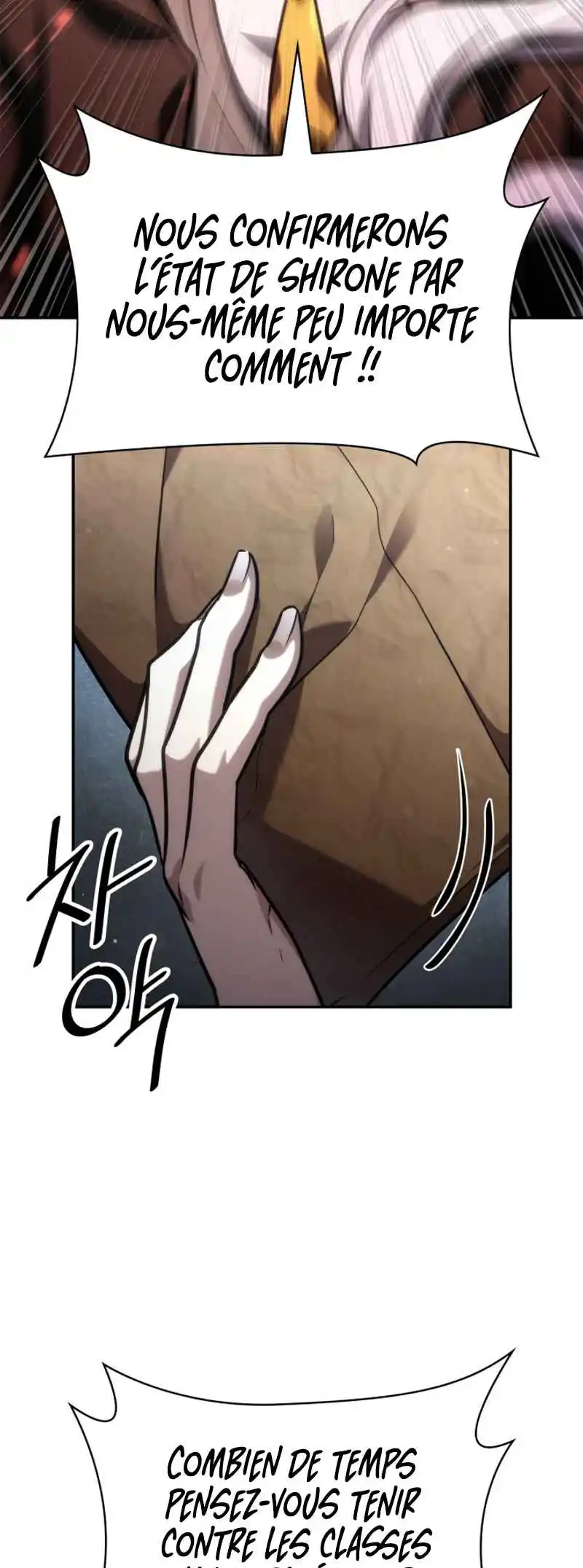 Read The Infinite Mage FR Manga Online