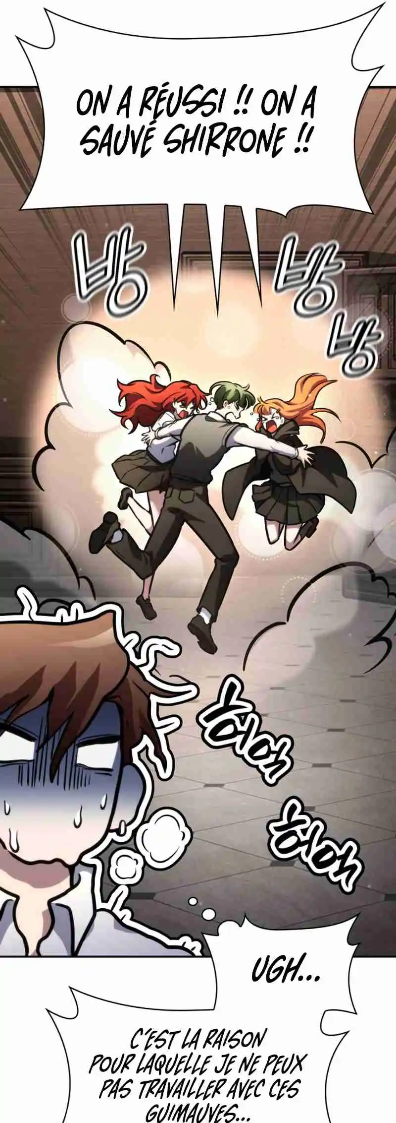 Read The Infinite Mage FR Manga Online