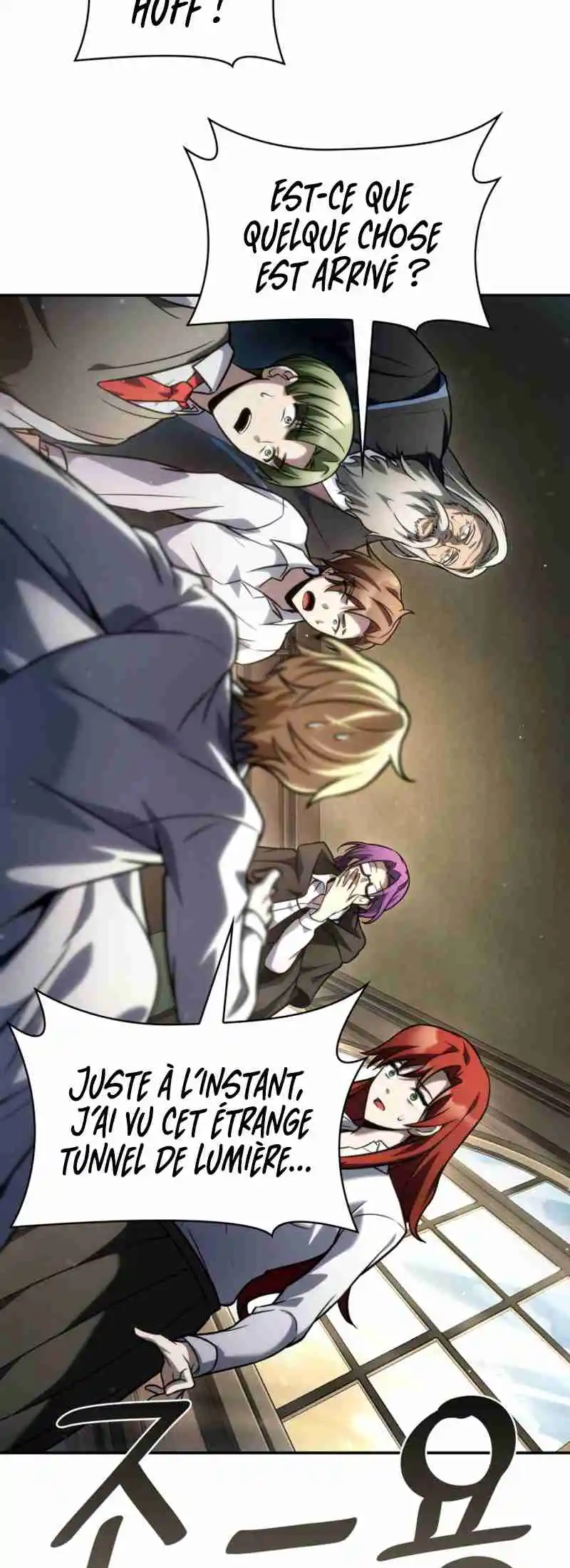 Read The Infinite Mage FR Manga Online