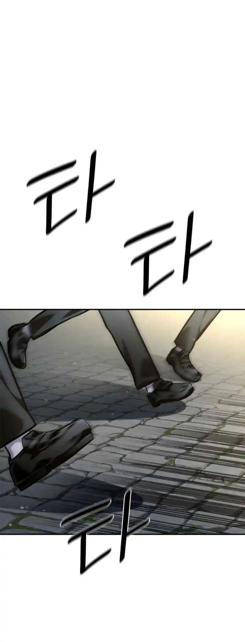 Read The Infinite Mage FR Manga Online