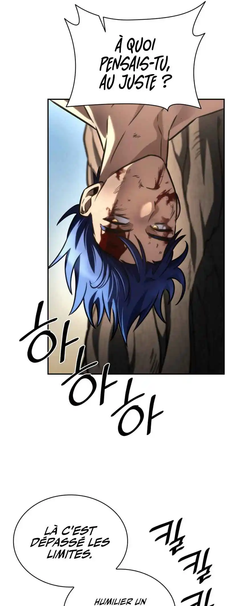 Read The Infinite Mage FR Manga Online