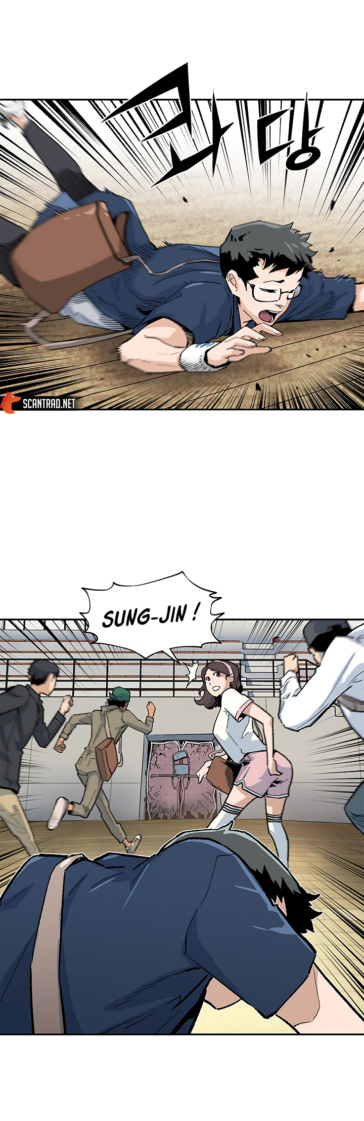Read The Second Coming Of Gluttony FR Manga Online