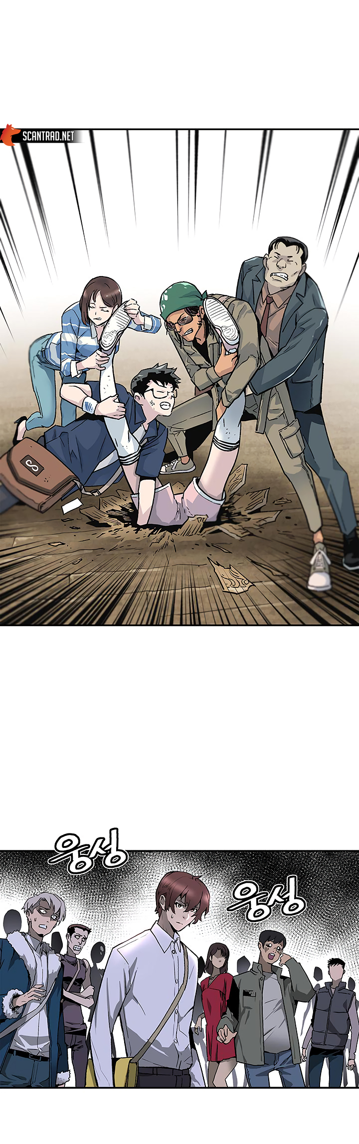 Read The Second Coming Of Gluttony FR Manga Online