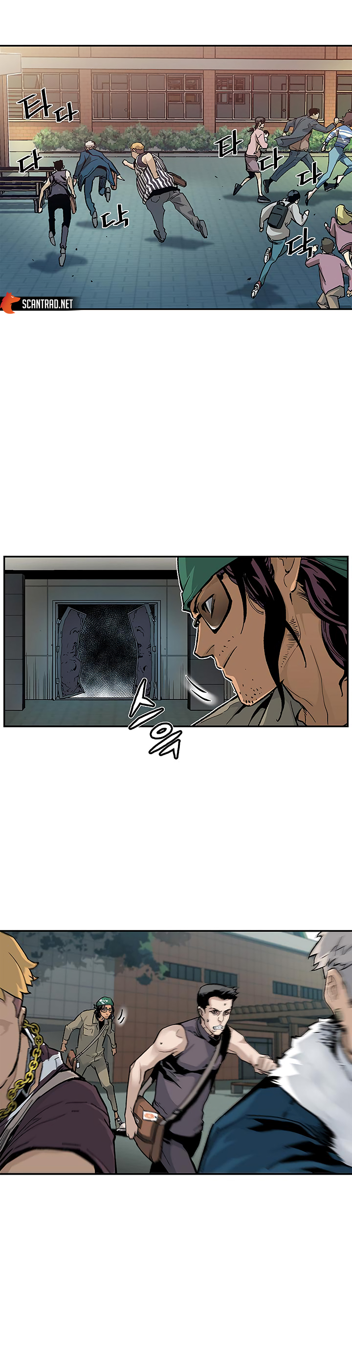 Read The Second Coming Of Gluttony FR Manga Online