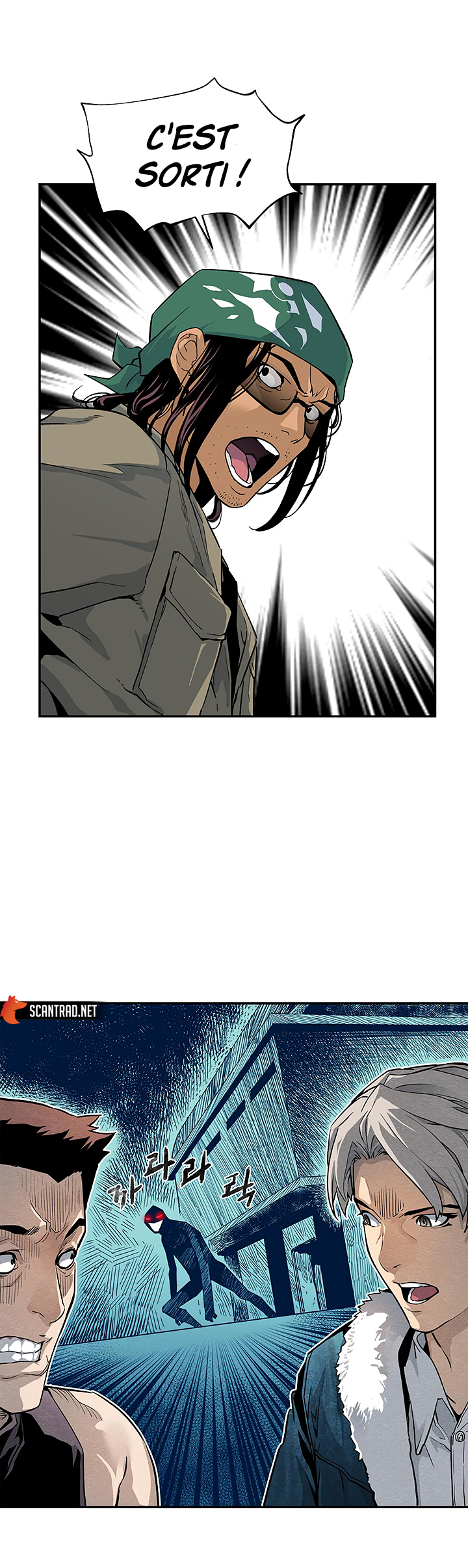 Read The Second Coming Of Gluttony FR Manga Online