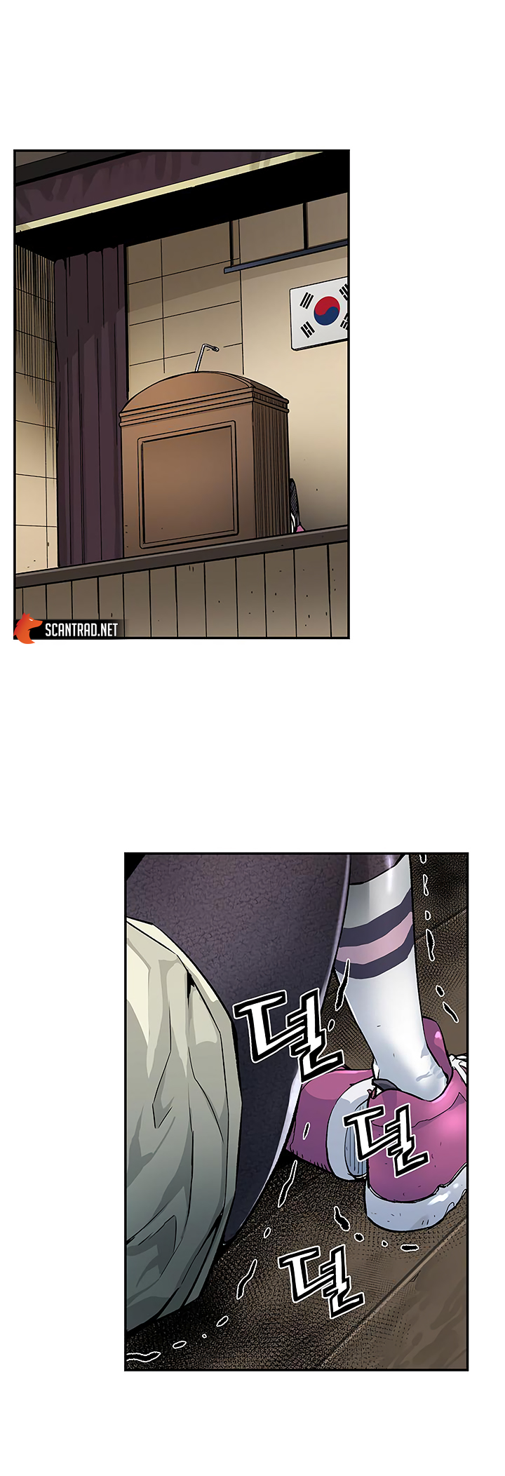 Read The Second Coming Of Gluttony FR Manga Online