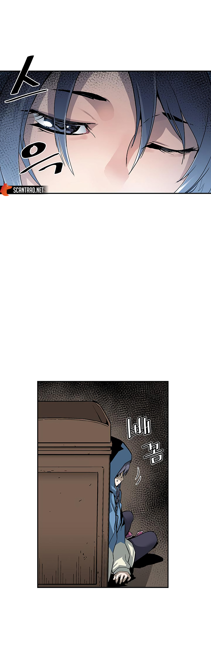 Read The Second Coming Of Gluttony FR Manga Online