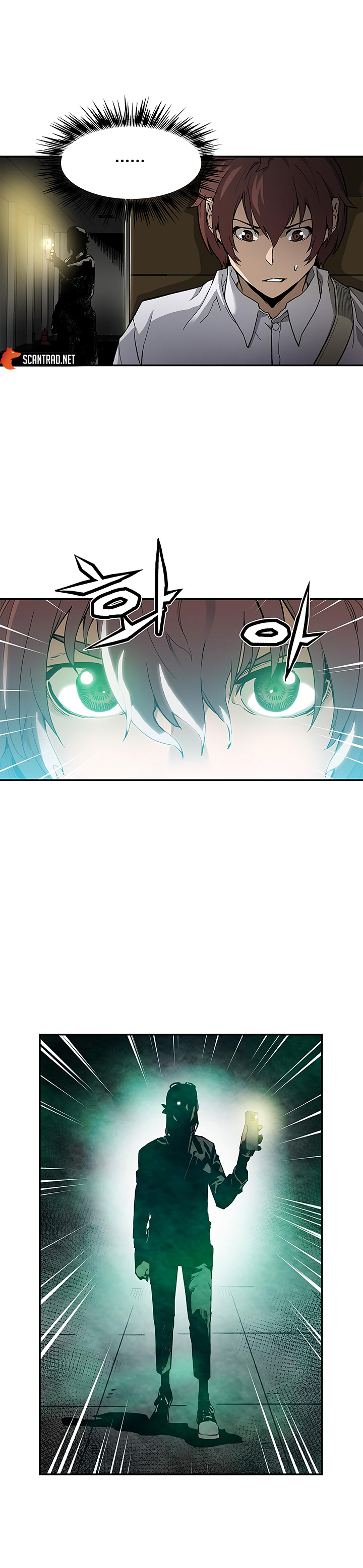 Read The Second Coming Of Gluttony FR Manga Online
