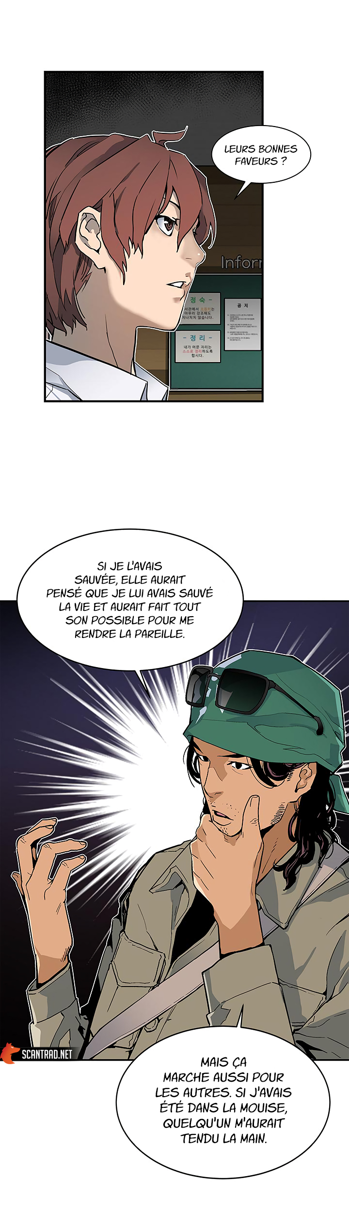 Read The Second Coming Of Gluttony FR Manga Online