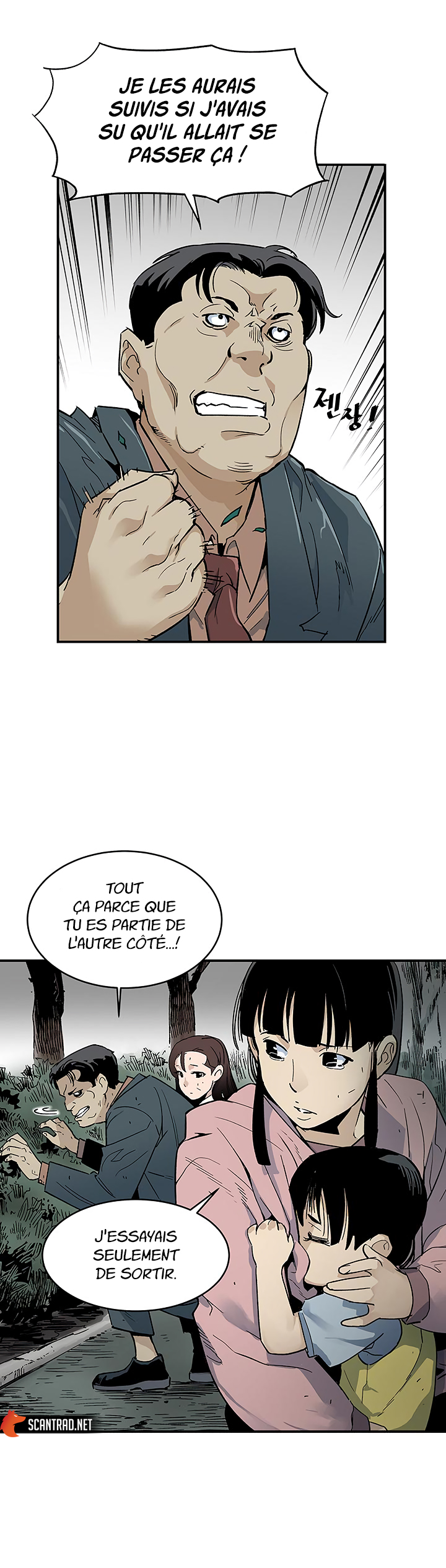 Read The Second Coming Of Gluttony FR Manga Online