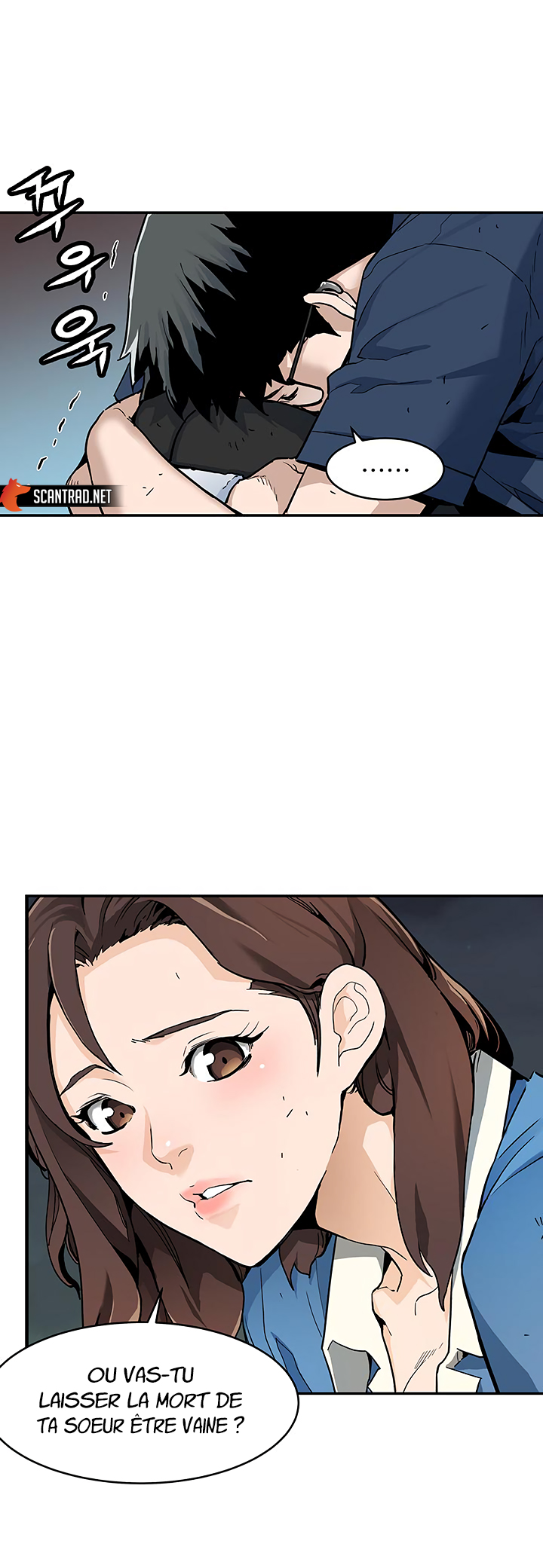 Read The Second Coming Of Gluttony FR Manga Online