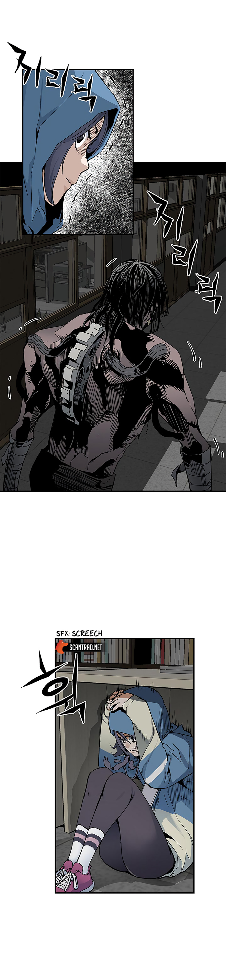 Read The Second Coming Of Gluttony FR Manga Online