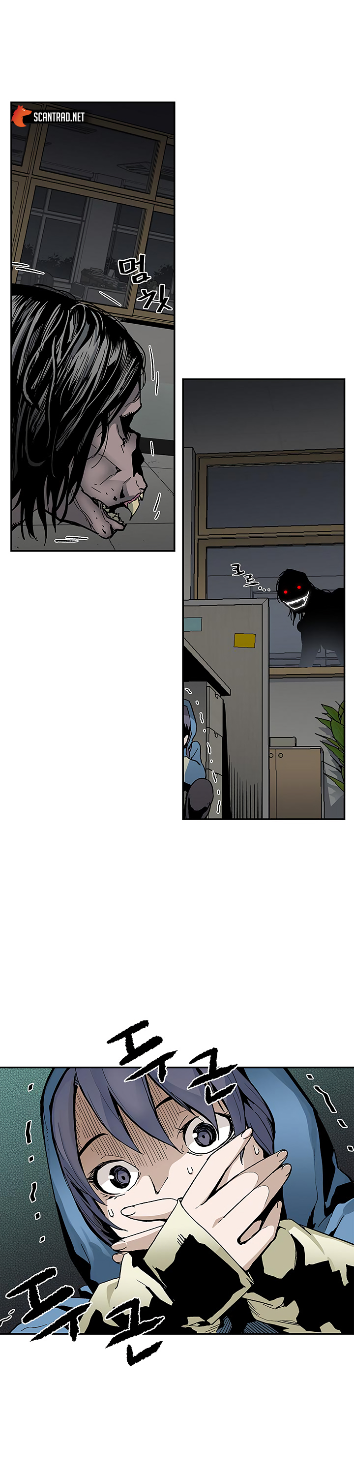 Read The Second Coming Of Gluttony FR Manga Online