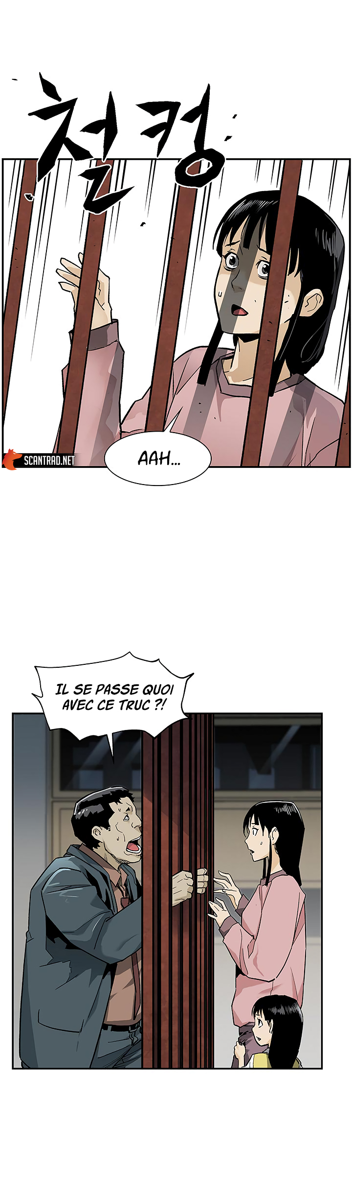 Read The Second Coming Of Gluttony FR Manga Online