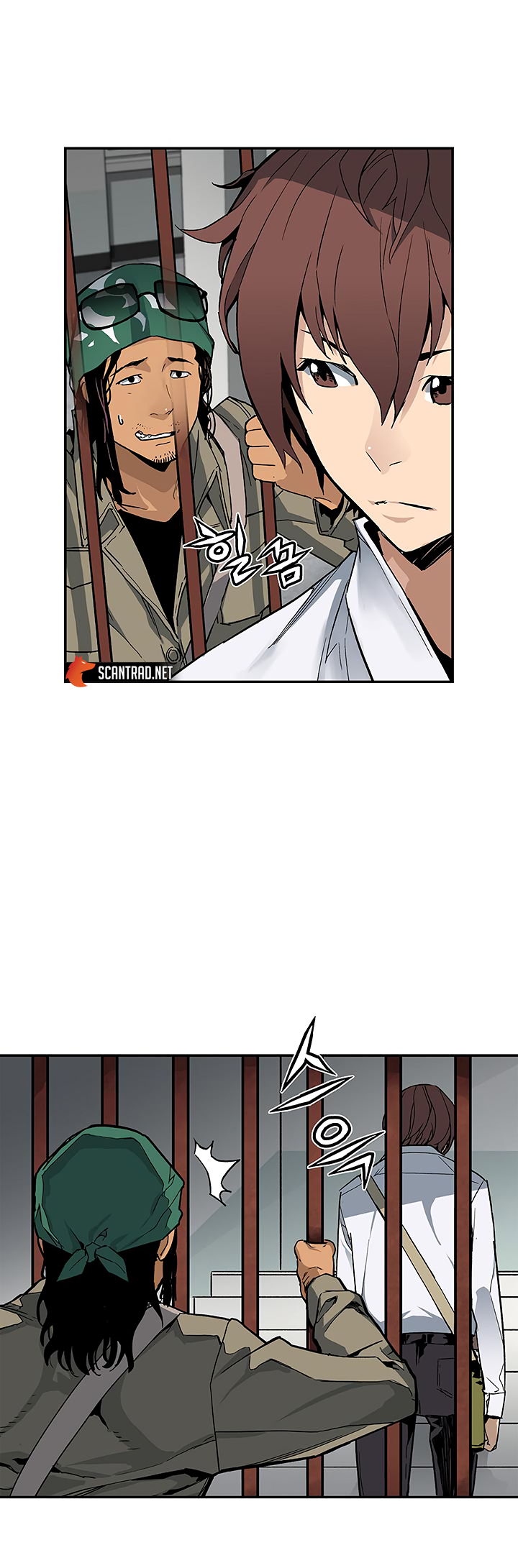 Read The Second Coming Of Gluttony FR Manga Online