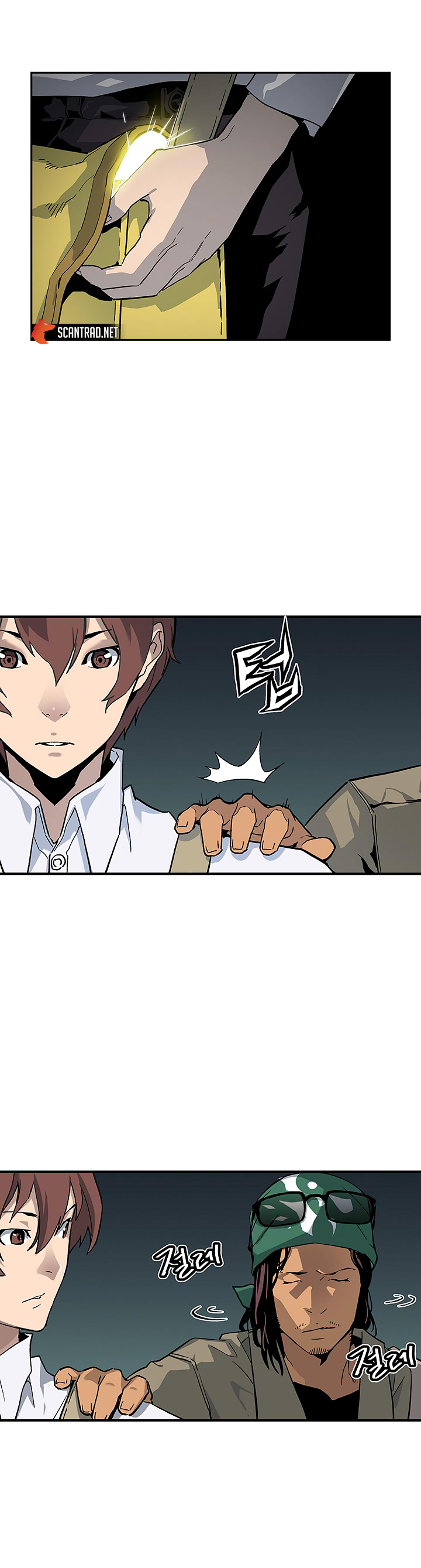 Read The Second Coming Of Gluttony FR Manga Online
