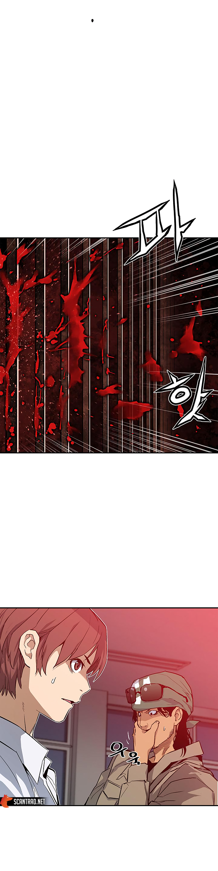Read The Second Coming Of Gluttony FR Manga Online