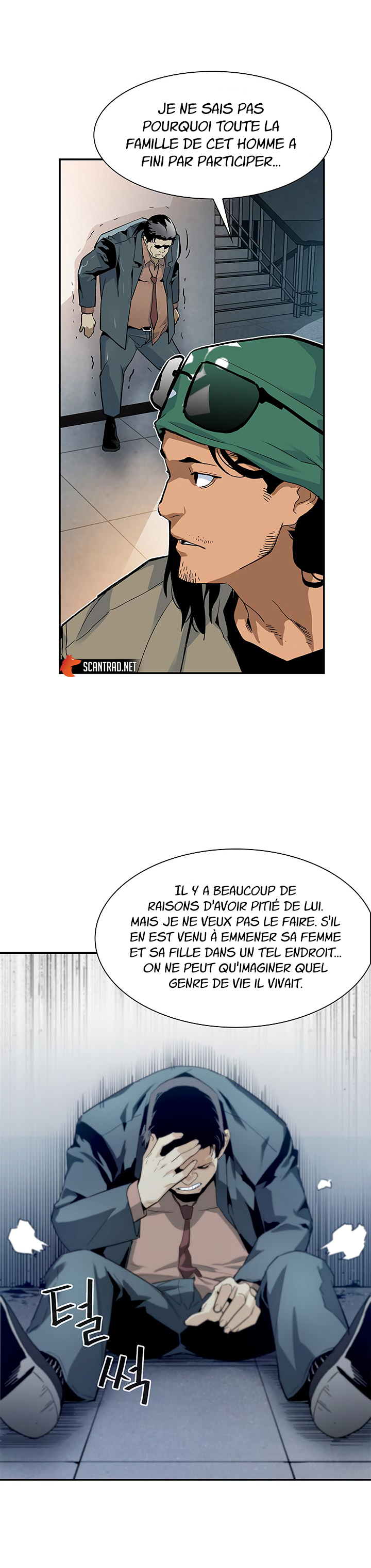 Read The Second Coming Of Gluttony FR Manga Online