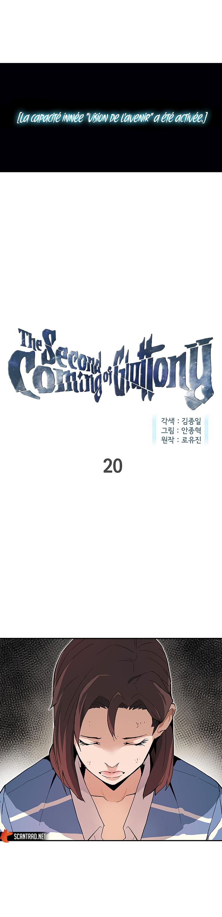 Read The Second Coming Of Gluttony FR Manga Online