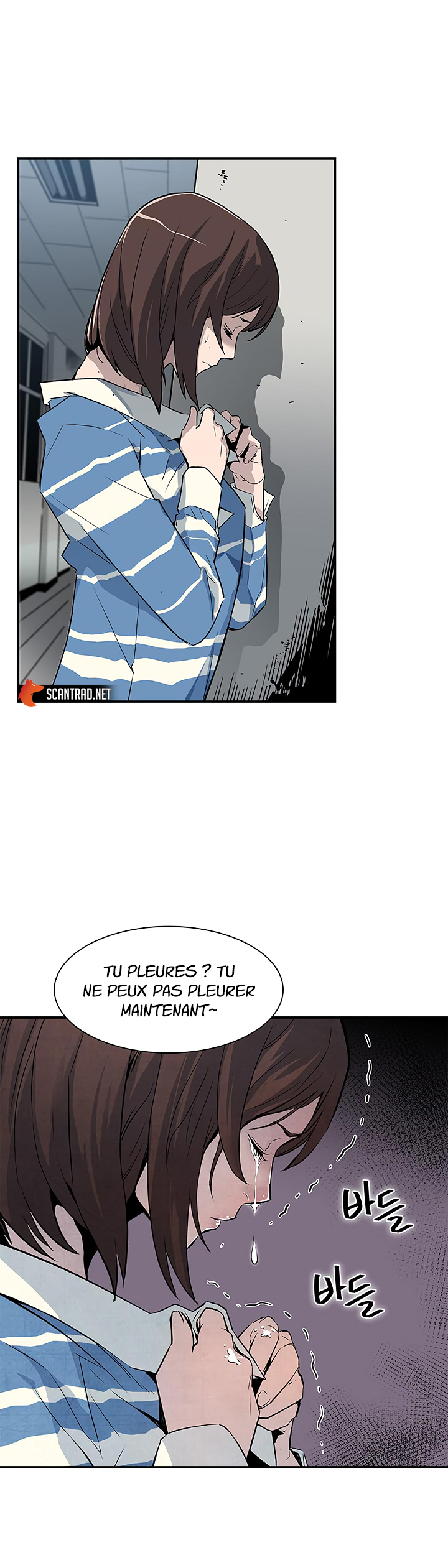 Read The Second Coming Of Gluttony FR Manga Online