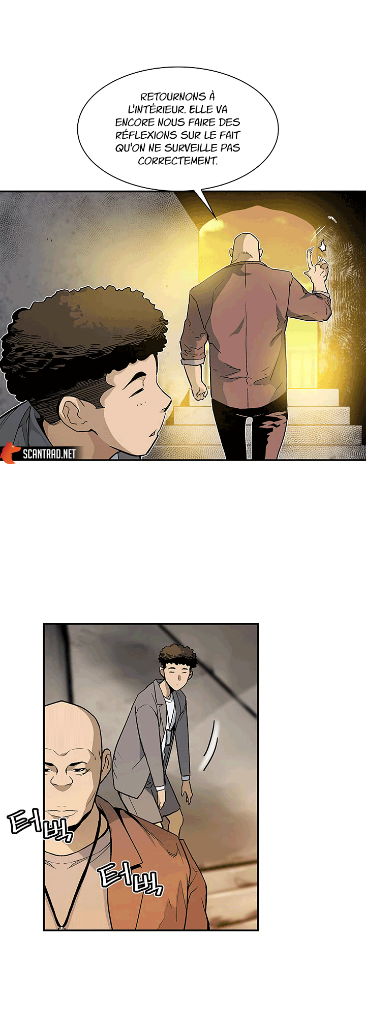 Read The Second Coming Of Gluttony FR Manga Online