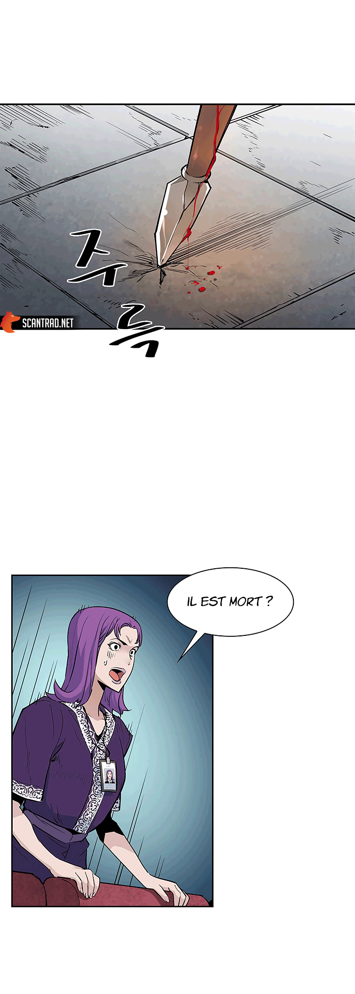 Read The Second Coming Of Gluttony FR Manga Online