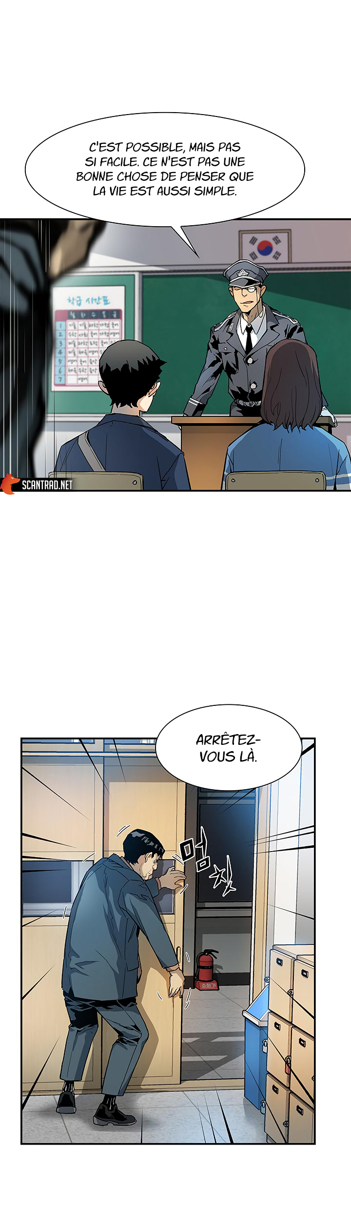 Read The Second Coming Of Gluttony FR Manga Online