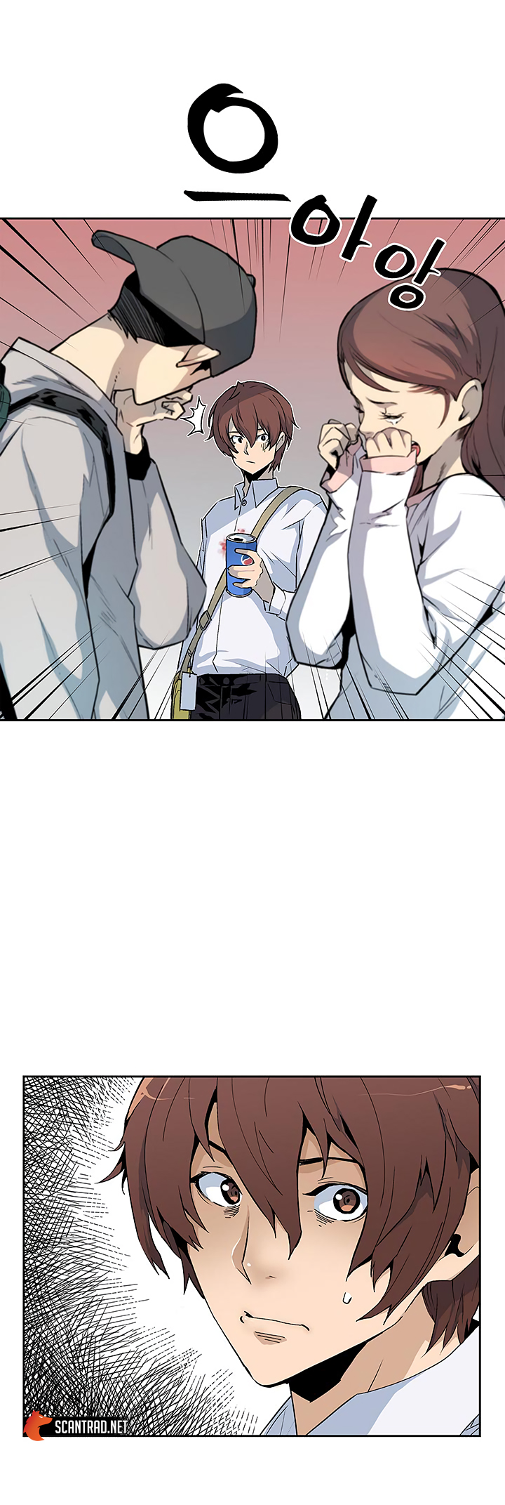 Read The Second Coming Of Gluttony FR Manga Online