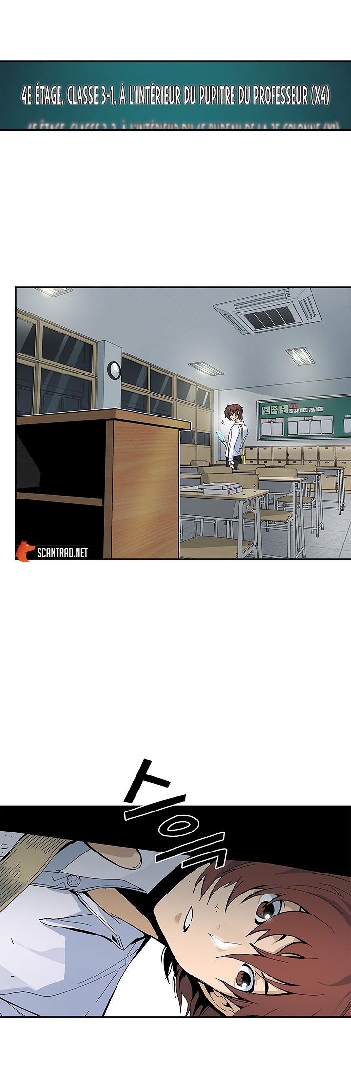 Read The Second Coming Of Gluttony FR Manga Online