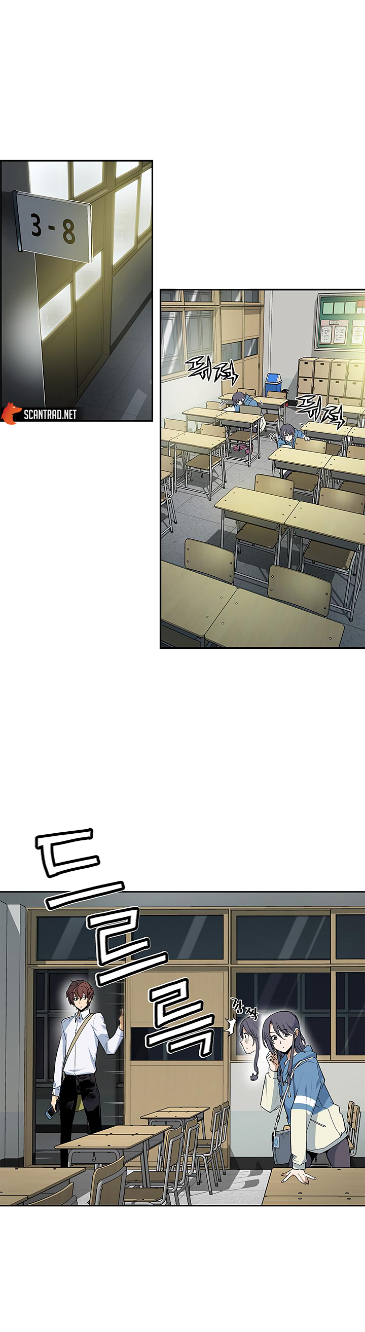 Read The Second Coming Of Gluttony FR Manga Online